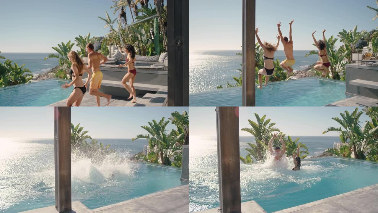 豪华酒店度假村游泳池里跑步跳跃的朋友玩得开心庆祝暑假享受旅行假期4k