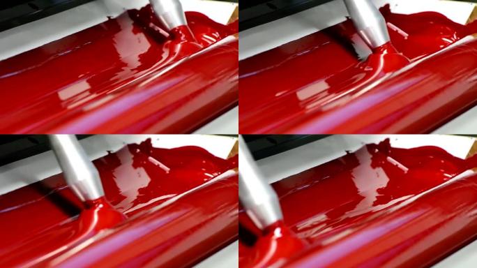 Magenda，红色胶印机透视，特写