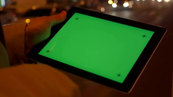 使用绿色屏幕的平板电脑