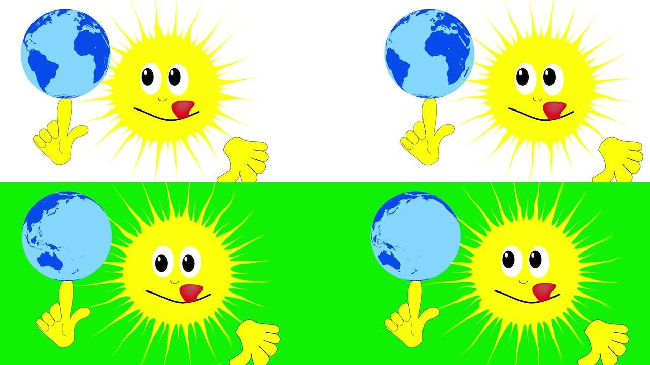 太阳和地球