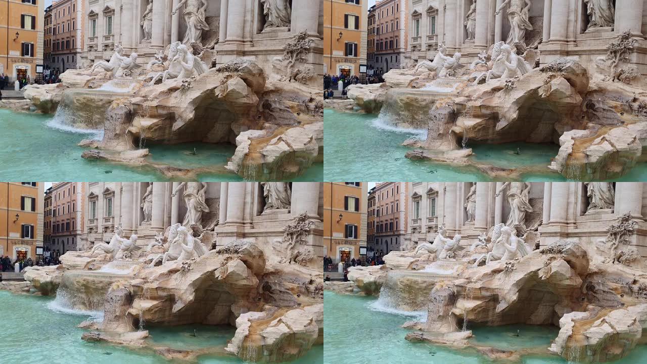 著名的罗马喷泉-特雷维喷泉 (Fontana di Trevi)