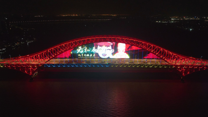 南沙明珠湾大桥灯光秀2