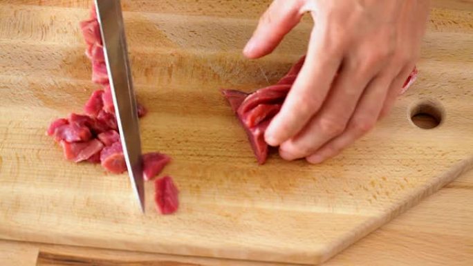 肉块