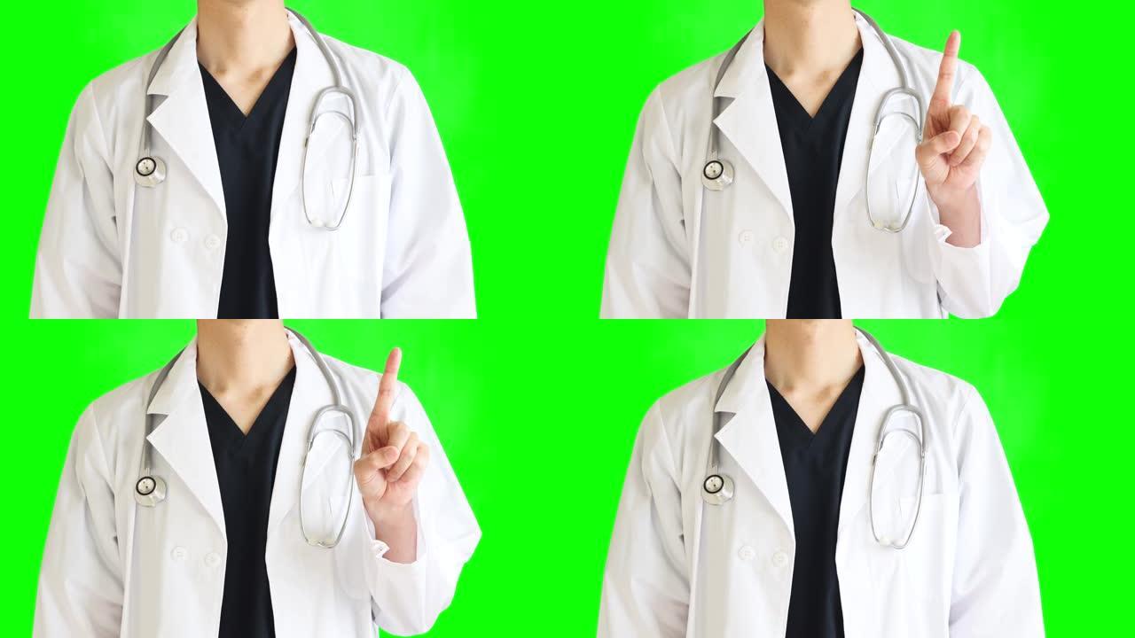 一位男性医生，通过举起左手食指来表达数字1。医护人员。