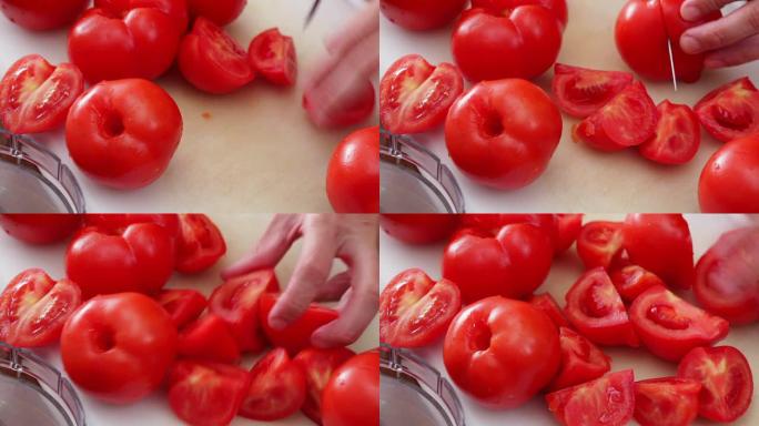 番茄切割