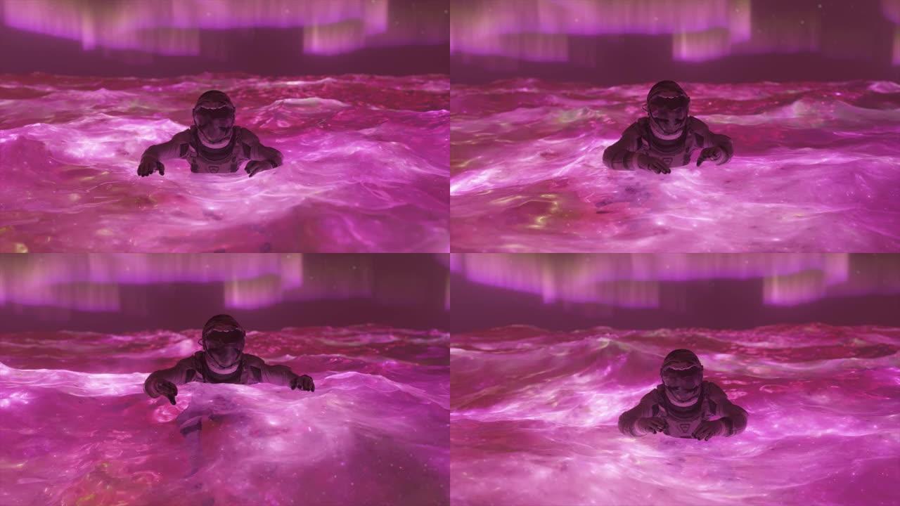 空间抽象概念。宇航员在红色的太空水中游泳。霓虹灯。北极光。浪。流。3d动画