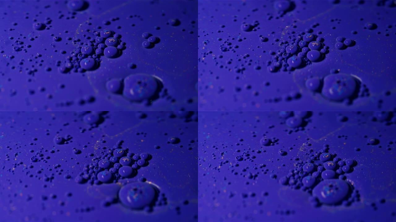 紫色油漆气泡像细胞背景