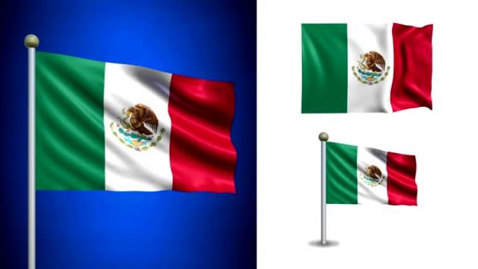 墨西哥旗-阿尔法频道，无缝循环!