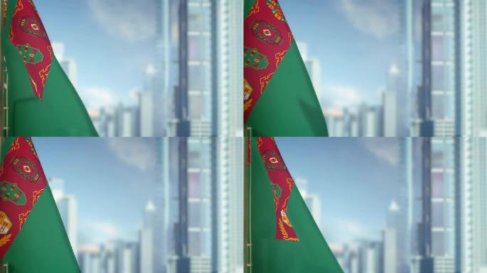在蓝天的城市广场上悬挂着土库曼斯坦国旗