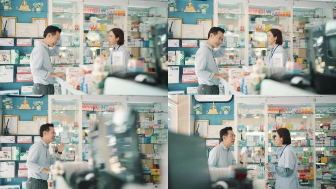 亚洲成熟男子在药店买药。客户从药房的药剂师那里获得帮助。小企业。药。健康的概念。