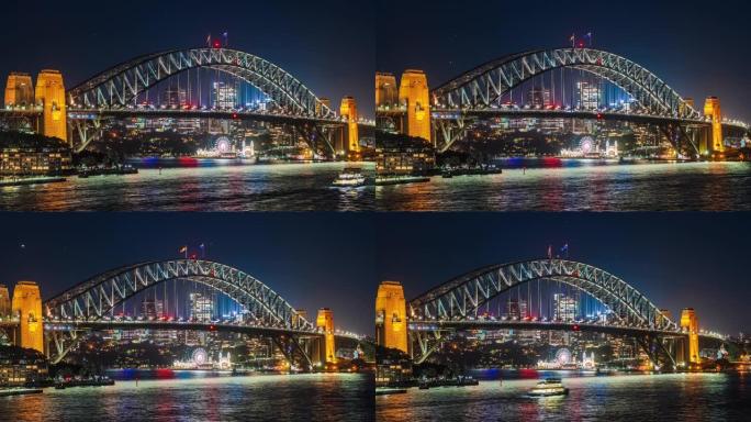 悉尼海港大桥和悉尼海滨的时间流逝在澳大利亚新南威尔士州悉尼的环形码头附近