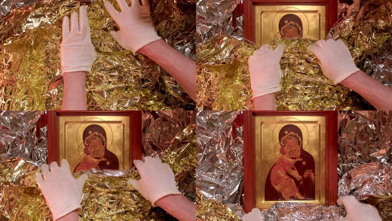 艺术家呈现著名宗教形象麦当娜的假货。复制或glicee