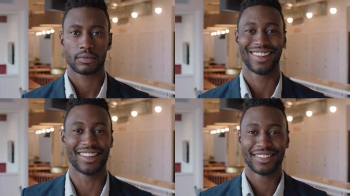 肖像非洲裔美国商人微笑自信的黑人企业家享受事业自豪的经理在创业办公室的成功
