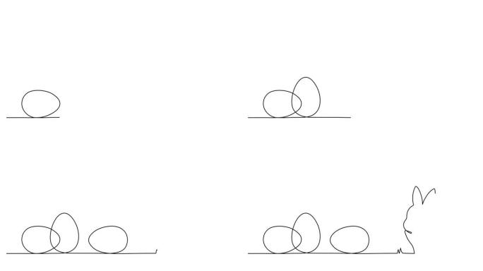 复活节兔子和鸡蛋一行动画，手绘帕斯卡兔子连续轮廓运动。基督教节日设计，节日装饰，简单设计。4k电影