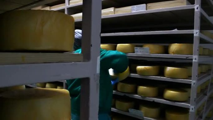 奶酪储存