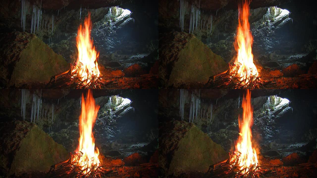 山洞里着火了。HD 1080p.