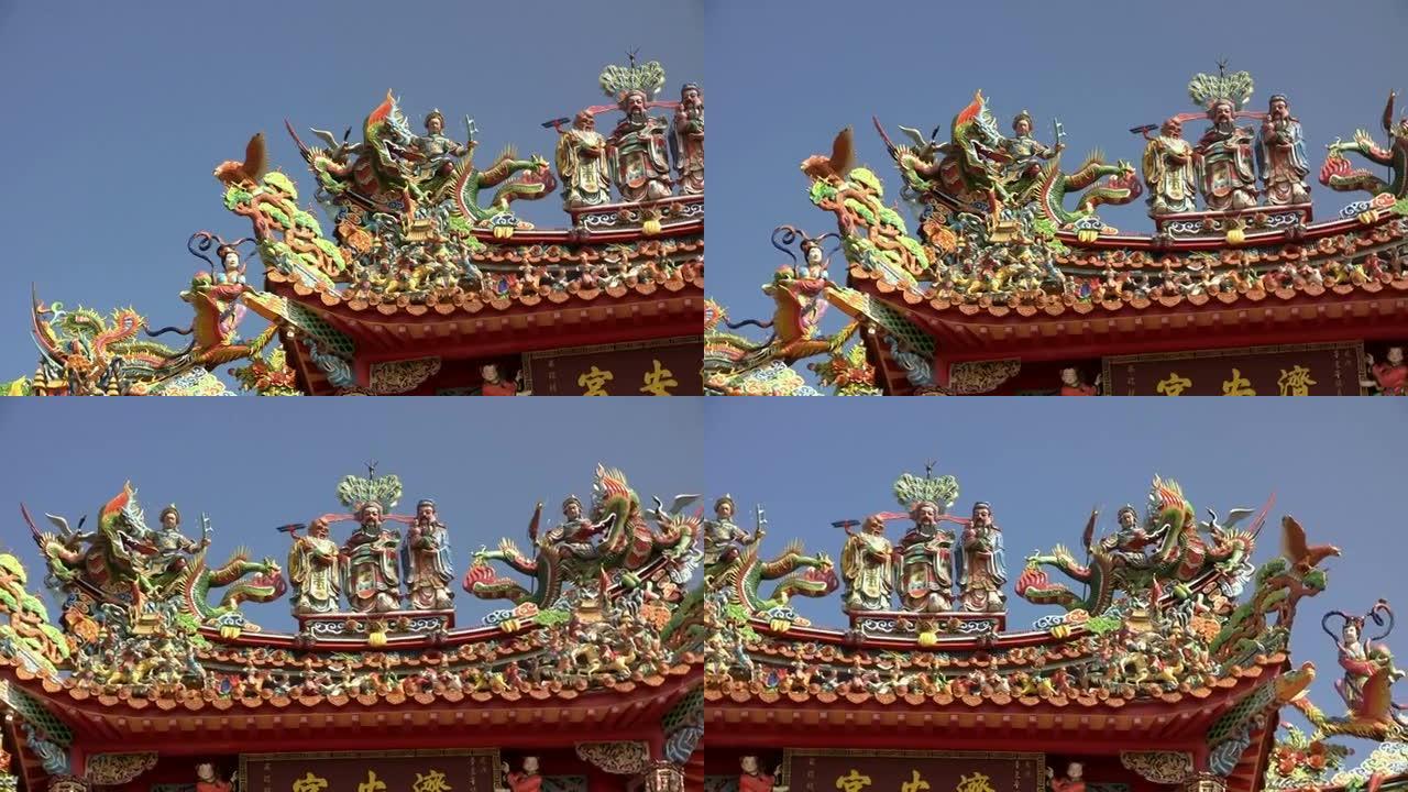 亚细亚道庙(屋顶细节)