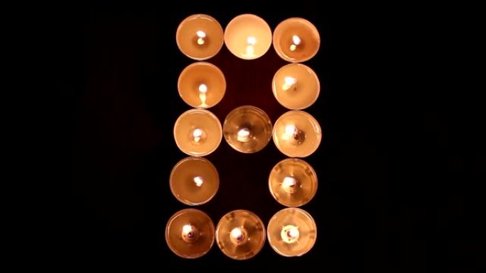 蜡烛制成的数字八