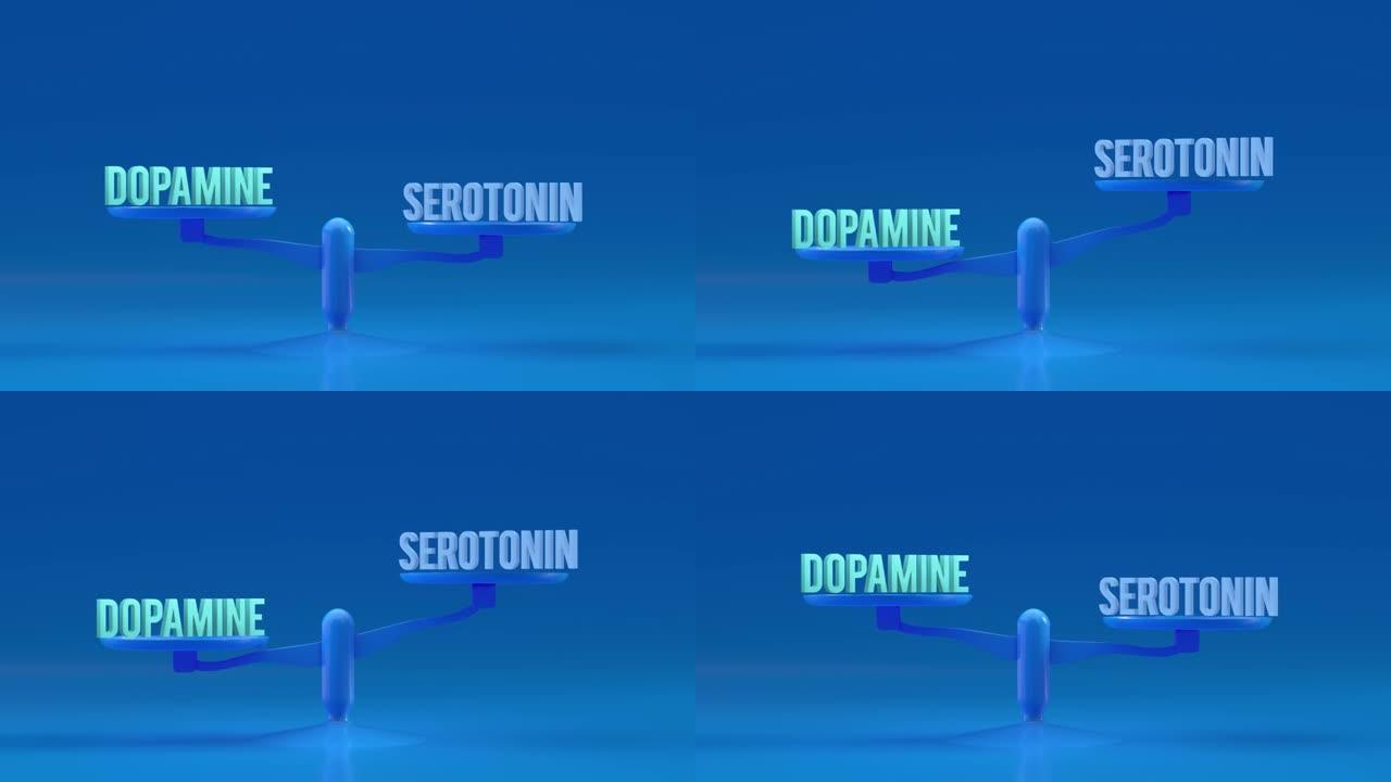 多巴胺和5-羟色胺重量，平衡，比例循环动画背景