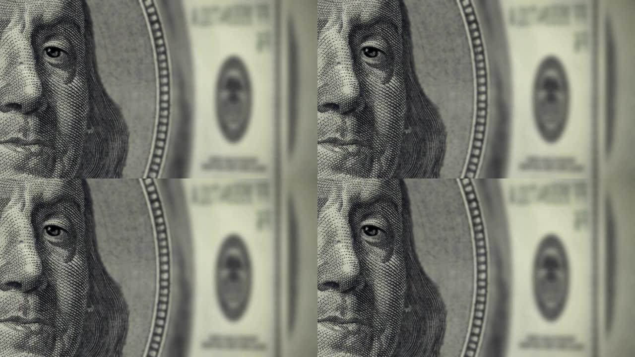钞票上富兰克林的肖像在眨眼睛