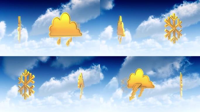 云中的气象符号 (循环)。
