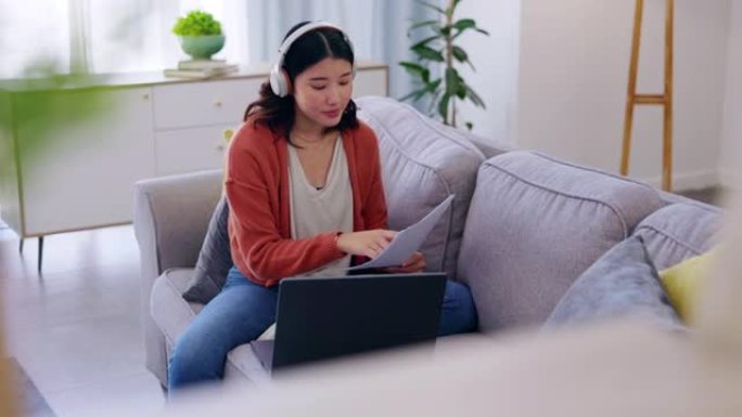 企业家，笔记本电脑和亚洲女性在休息室，视频通话和文档以进行计划，成功和阅读。女员工，企业主和女孩在客
