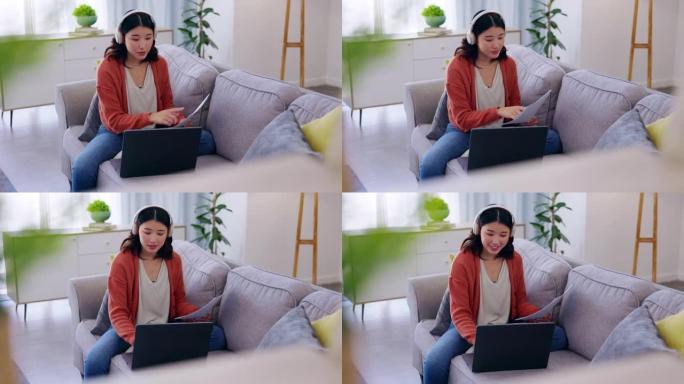 企业家，笔记本电脑和亚洲女性在休息室，视频通话和文档以进行计划，成功和阅读。女员工，企业主和女孩在客