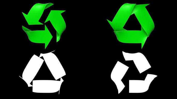 无缝循环回收符号