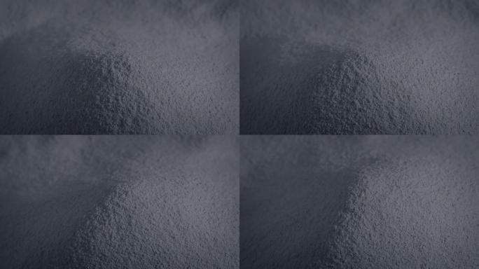 灰色粉堆旋转特写特写镜头光影影子建筑行业