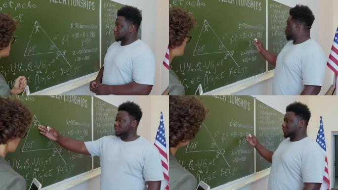 非裔美国大学生解决问题