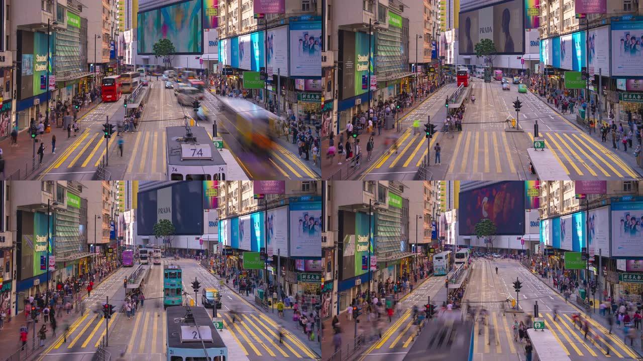 延时香港城市街延时摄影街头摄影延时