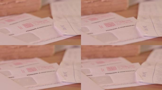 邮寄文件和信件的个人信封。