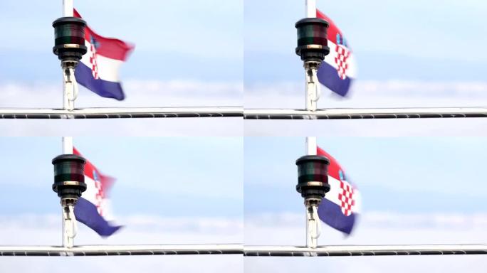克罗地亚的海上旗帜