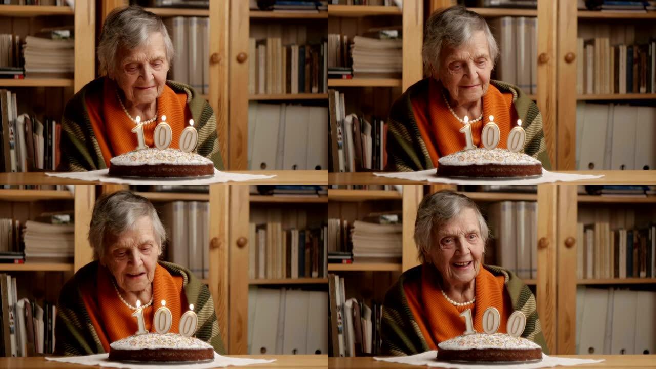 祖母的100岁生日-快乐