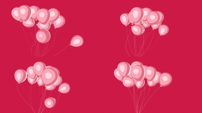 二维形状的氢气球在空中飞行。红色到白色渐变色气球4k动画的分支。快速提供气球广告的概念。