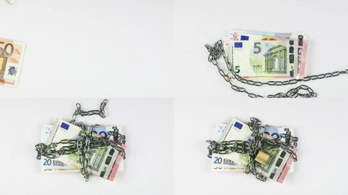锁链中的欧元纸币
