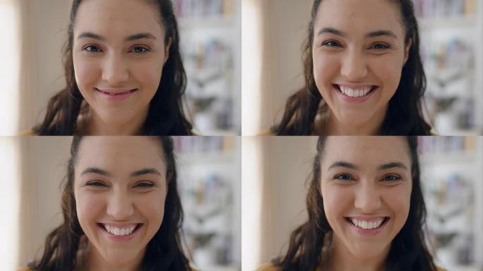 肖像快乐少女微笑着看起来自信的少女在家年轻女子感觉积极的青少年自我形象概念4k镜头