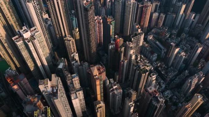 空中滑梯右侧香港城市大厦