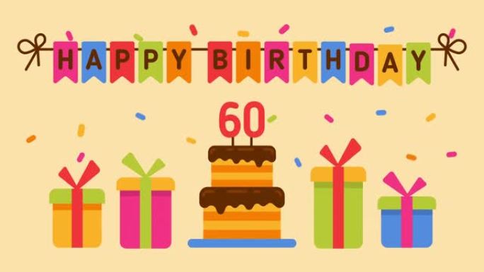 生日快乐。铭文60年的蛋糕。问候视频卡