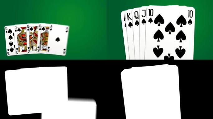 扑克获胜组合-两种不同的扑克牌动画