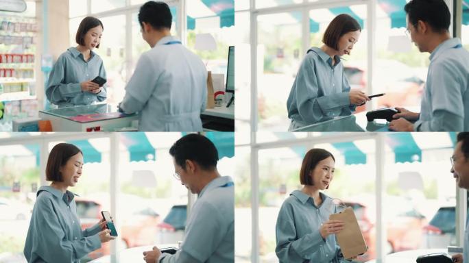 亚洲女性客户使用带有非接触式支付终端的NFC智能手机在药房购买处方药。