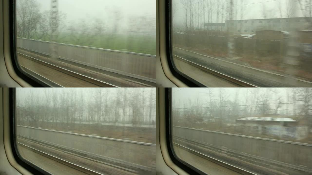 坐火车去北京