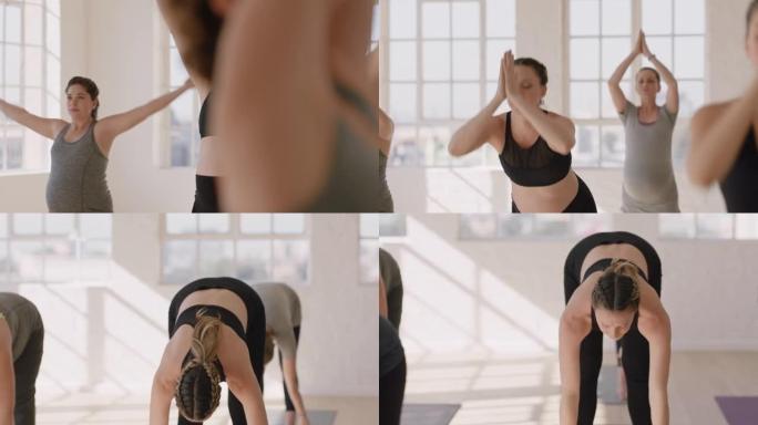 年轻的怀孕白人妇女在瑜伽课上练习站立向前弯曲姿势享受健康的生活方式团体在健身工作室锻炼