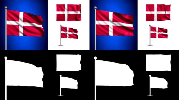 丹麦国旗-带阿尔法通道，无缝循环!