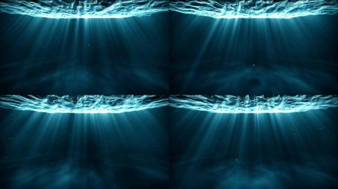 超现实的水下旅行光线环路