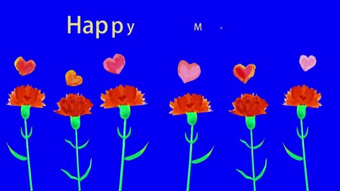 水彩康乃馨和心母亲节快乐留言动画