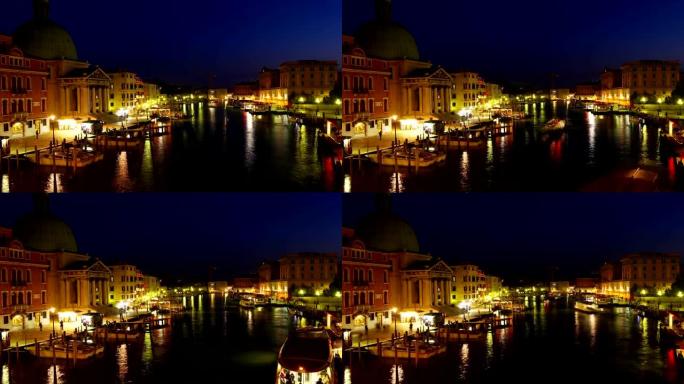 威尼斯，黄昏的大运河。