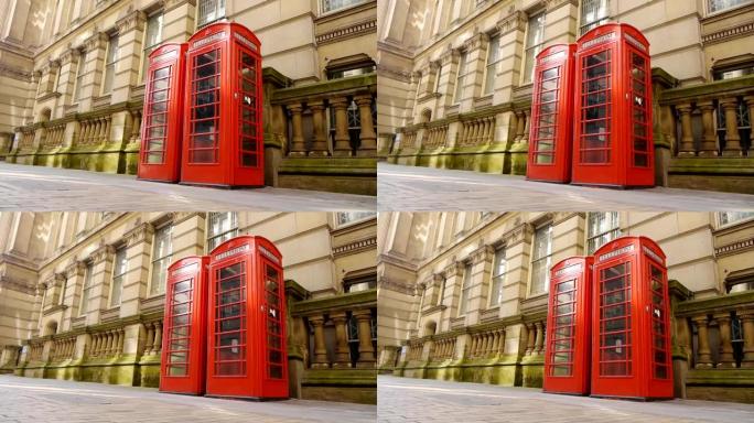英格兰红色电话亭-跟踪镜头