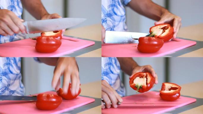 切菜板上切碎的甜椒