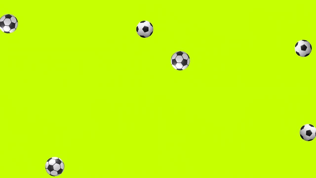 足球在明亮的绿色屏幕背景上旋转和移动的说明性动画
